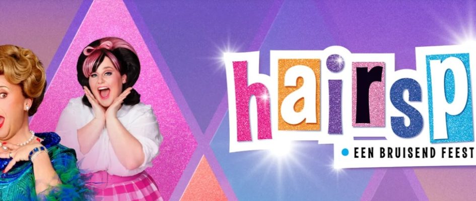 Hairspray &#8211;  een bruisend feest